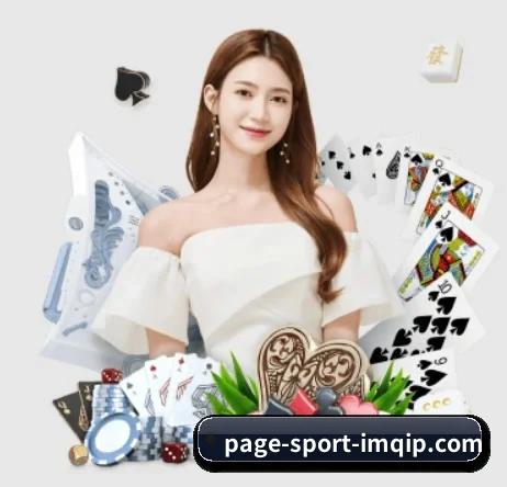 im棋牌 APP