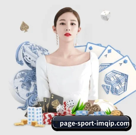 im棋牌 APP 界面